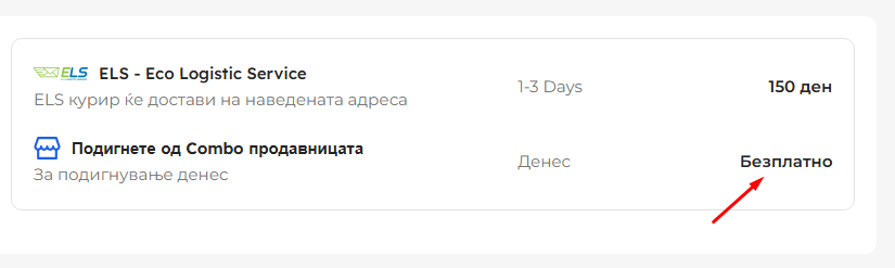 1743199335973.png