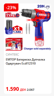 1743207125985.png