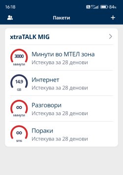 Screenshot_2025-04-01-16-18-31-435_mk.mtel.selfcare-edit.jpg