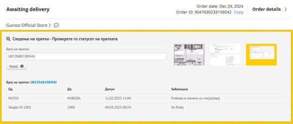 2OrderPosta.jpg