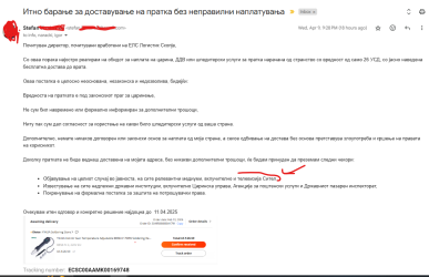 1744292964911.png