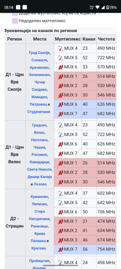 Screenshot_20250414-181410.png