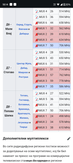 Screenshot_20250414-181439.png