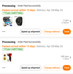 Screenshot_20250416-095403.png