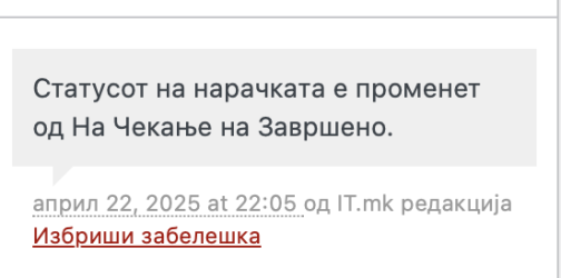 1745531412815.png