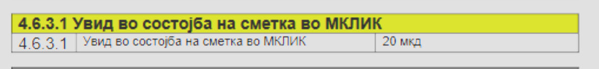 1745605998168.png