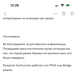 1745663261303.png