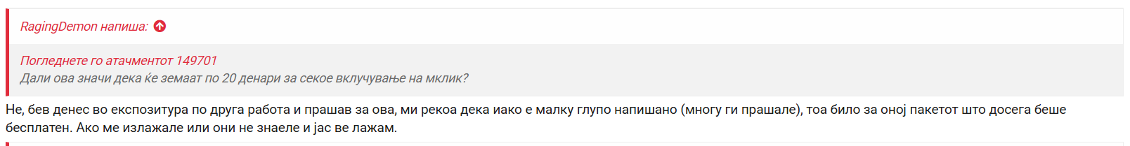 1745746774573.png