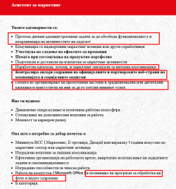 Oglas Ludilo.png