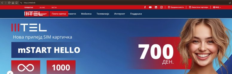 mtel1.jpg