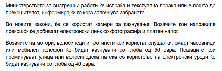 1746778479027.png