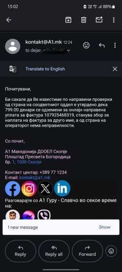Screenshot_20250528_130205_Gmail.jpg