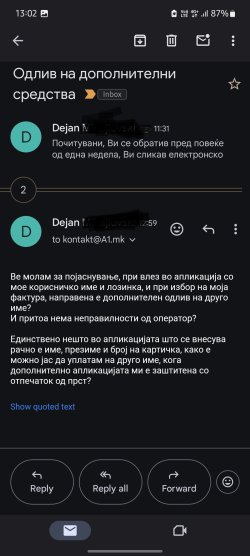 Screenshot_20250528_130249_Gmail.jpg