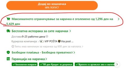 Screenshot 2025-05-30 151749.jpg