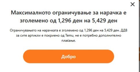 Screenshot 2025-05-30 151845.jpg