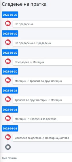 vip1.jpg
