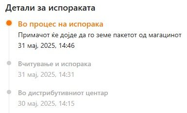 vip2.jpg