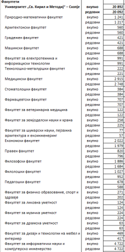 Screenshot 2025-06-03 001143.png