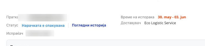 1748981350918.png