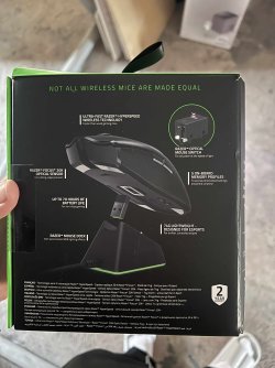 Продавам Razer Viper Ultimate