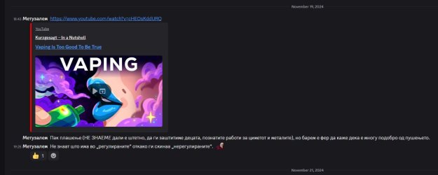 Clipboard_06-07-2025_01.jpg