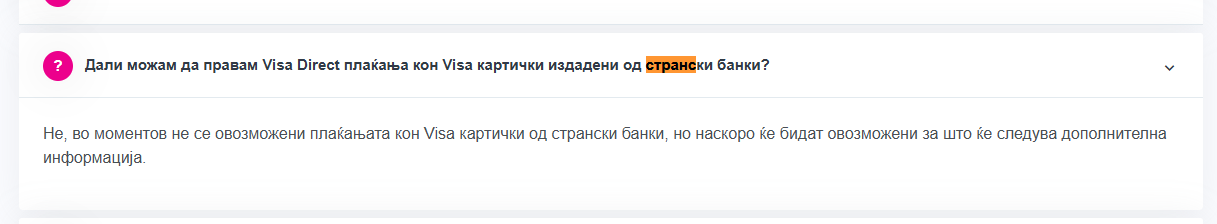 visastr.png
