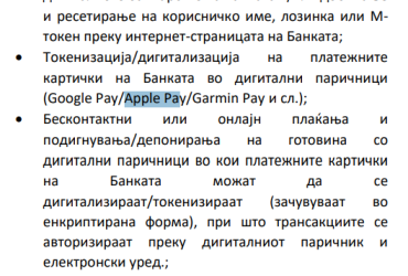 Screenshot 2025-06-15 202908.png