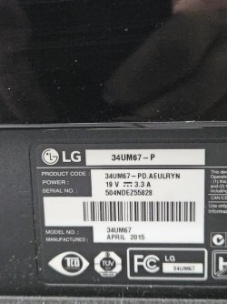 Монитор LG 34um67-P Ultrawide