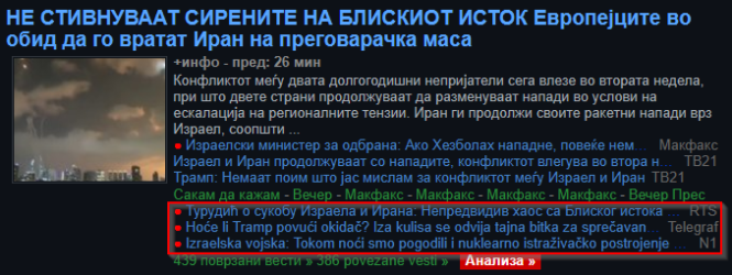 1750404376655.png
