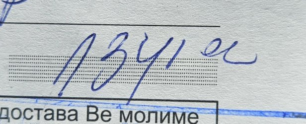 20250624_114624.jpg
