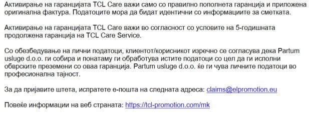 Screenshot 2025-06-25 164448.jpg