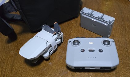 DJI Mini 2 SE