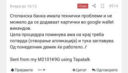 IMG_2899.jpeg