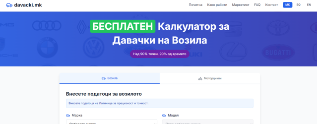 Screenshot 2025-06-29 140103.png