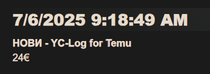 1751826112910.png
