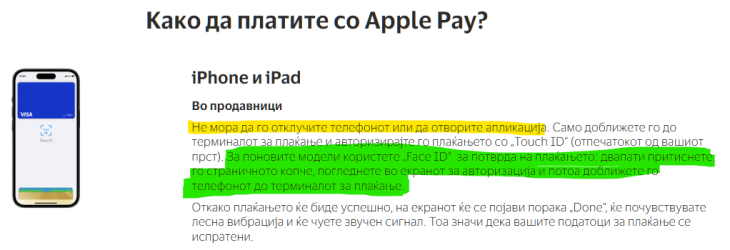 1752359881356.png