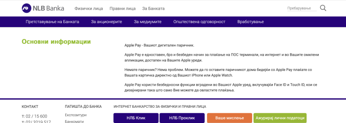 1752497220431.png