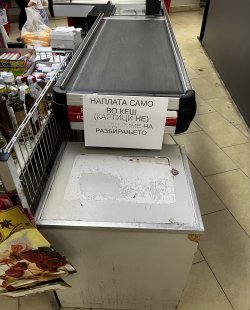 IMG_4078.jpeg