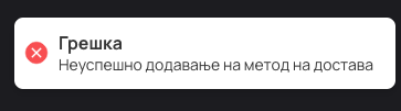 1753705874311.png