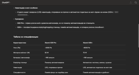 Screenshot 2025-08-08 at 17.41.16.png