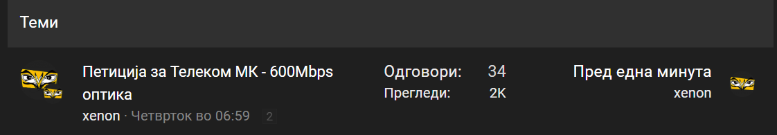 1754831575651.png
