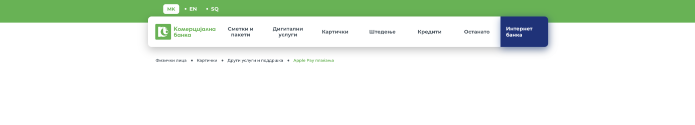 1754903180209.png