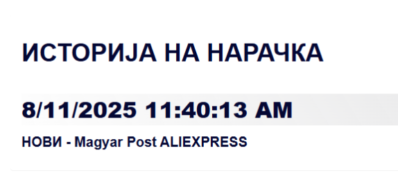 Screenshot 2025-08-11 160141.png