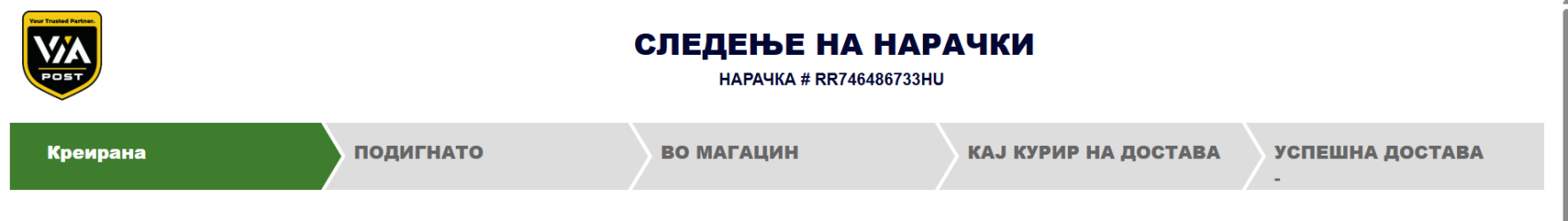 Screenshot 2025-08-11 231658.png