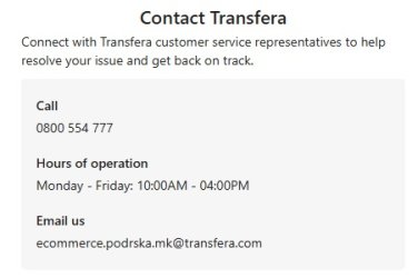 transfera.jpg