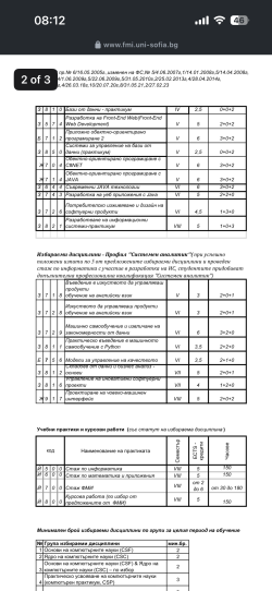 IMG_4755.png