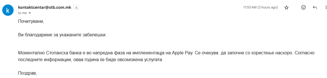 1756214103406.png