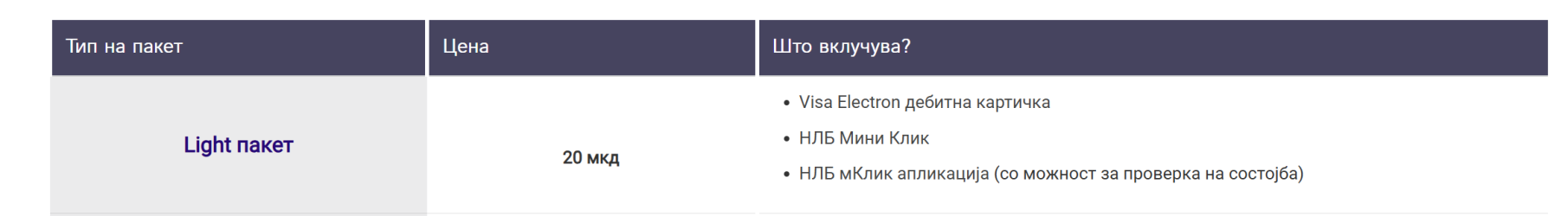 1756818611018.png