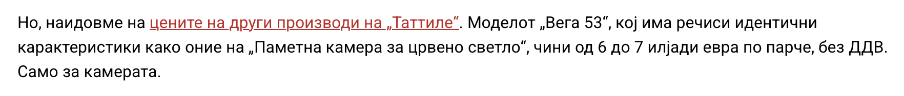 Screenshot 2025-09-05 at 12.19.03.png