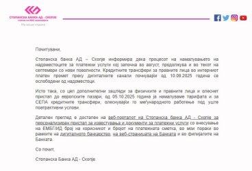 Screenshot 2025-09-05 161018.jpg